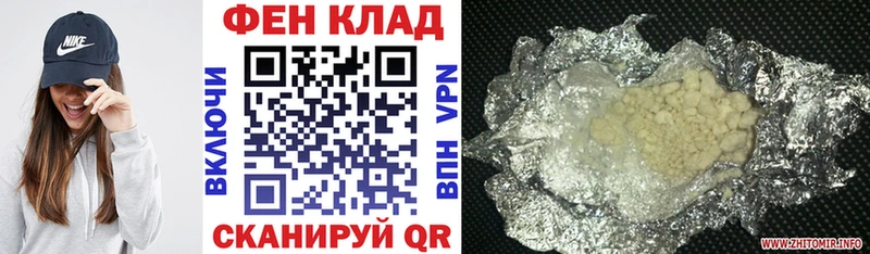 Amphetamine VHQ  ссылка на мегу сайт  Бахчисарай 