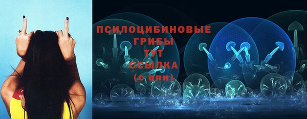 метамфетамин Семикаракорск