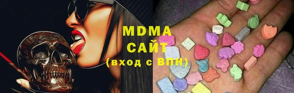 mix Алзамай
