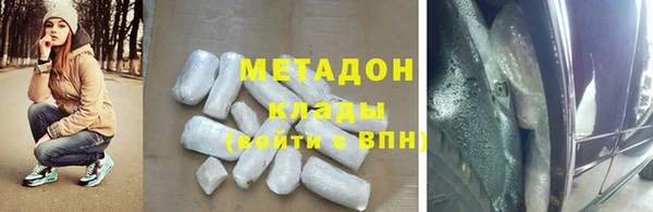 стафф Семилуки