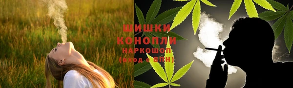 метамфетамин Семикаракорск