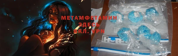 стафф Семилуки