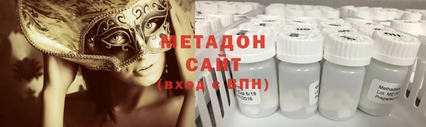 mix Алзамай