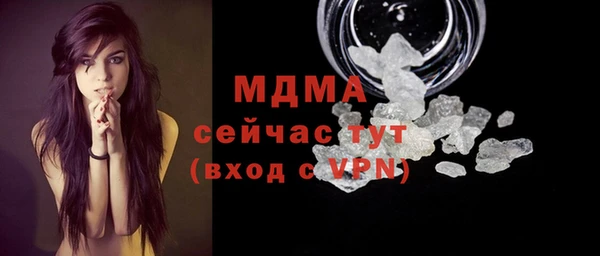 мдпв Снежногорск