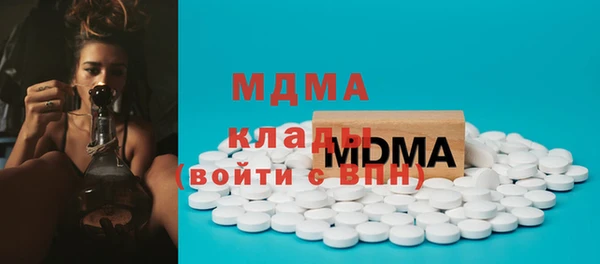 дмт Алексеевка