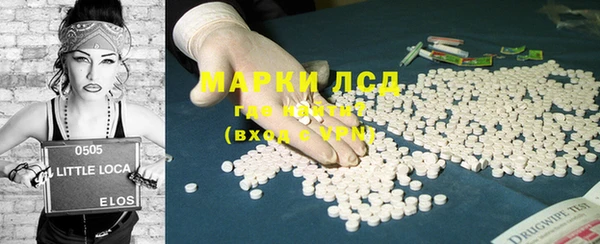 дмт Алексеевка
