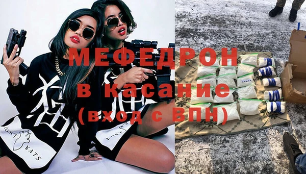mix Алзамай
