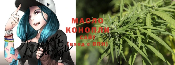 mdpv Семёнов