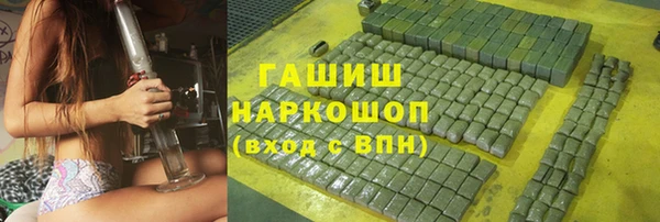 mix Алзамай
