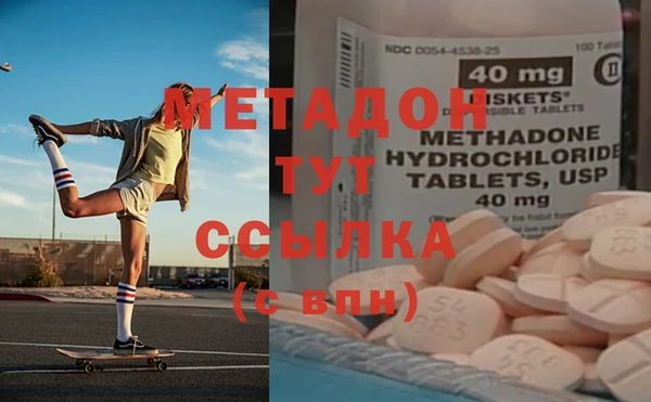 дмт Алексеевка