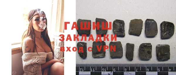 mdpv Семёнов