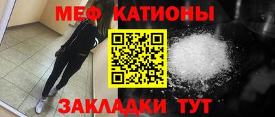 ешки Берёзовский