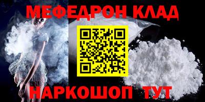 2c-b Бийск