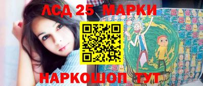 ешки Берёзовский