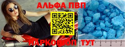 ешки Берёзовский