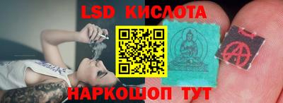 ешки Берёзовский