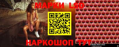 ешки Берёзовский
