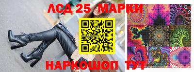 меф VHQ Беслан