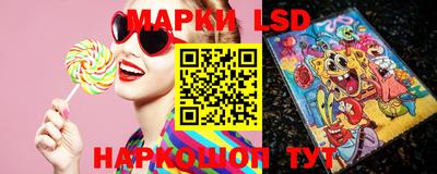 меф VHQ Беслан