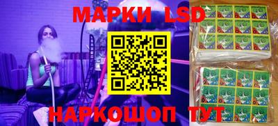 меф VHQ Беслан