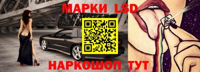 ешки Берёзовский
