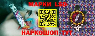 меф VHQ Беслан