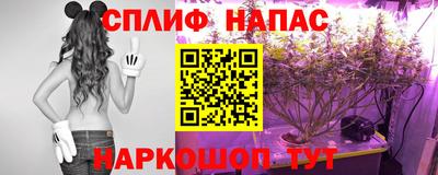 меф VHQ Беслан