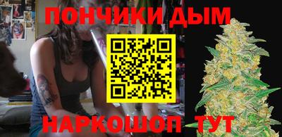меф VHQ Беслан