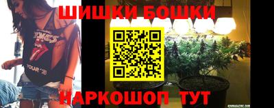ешки Берёзовский