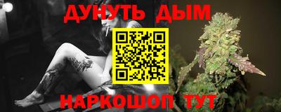 ешки Берёзовский