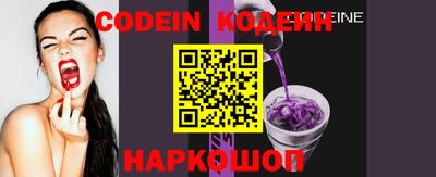 ешки Берёзовский