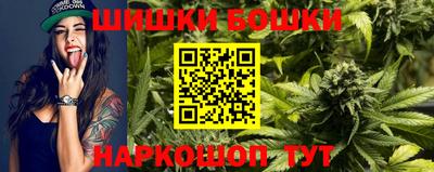 2c-b Бийск
