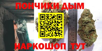 меф VHQ Беслан