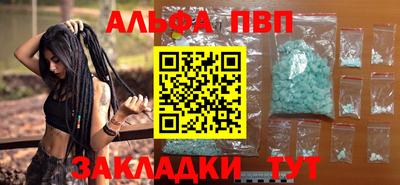 2c-b Бийск