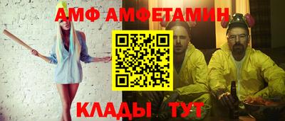 2c-b Бийск