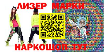 меф VHQ Беслан