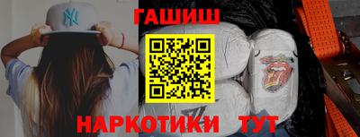 ешки Берёзовский