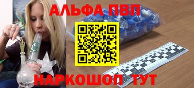 ешки Берёзовский