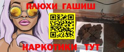 меф VHQ Беслан