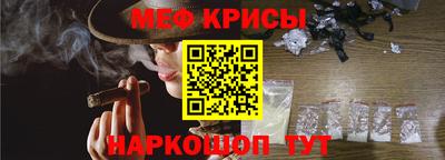 ешки Берёзовский