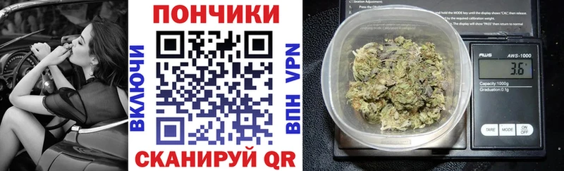 купить  сайты  блэк спрут зеркало  Каннабис OG Kush  Бахчисарай 